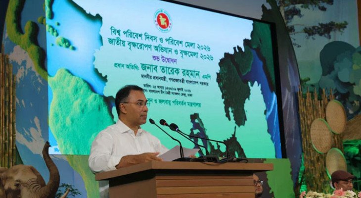 ব্যতিক্রমী বৃক্ষমেলা: বর্ণাঢ্য উদ্বোধনী অনুষ্ঠানের ব্যানার-ফেস্টুনে ছিল না প্রধানমন্ত্রীর ছবি