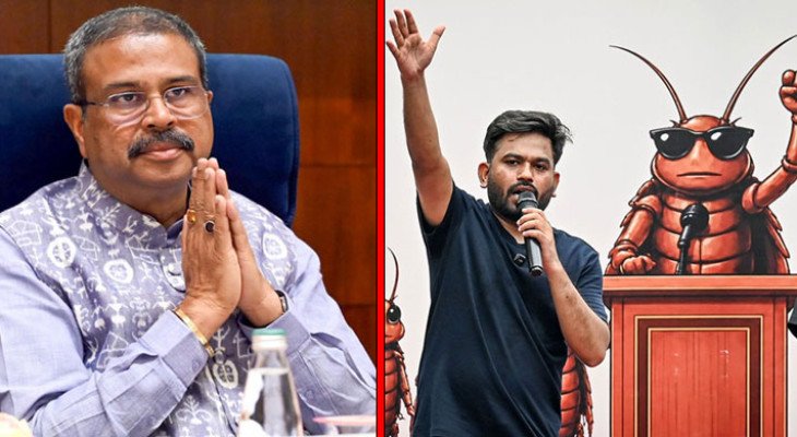ভারতের শিক্ষামন্ত্রীকে আন্দোলনে যোগ দেওয়ার আহ্বান ককরোচ পার্টির প্রতিষ্ঠাতার