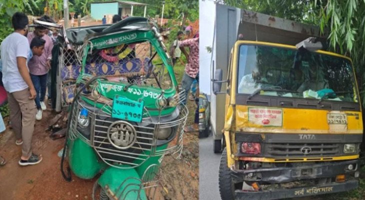 কক্সবাজারে ট্রাকের ধাক্কায় অটোরিকশায় থাকা দুই বোনসহ নিহত ৩