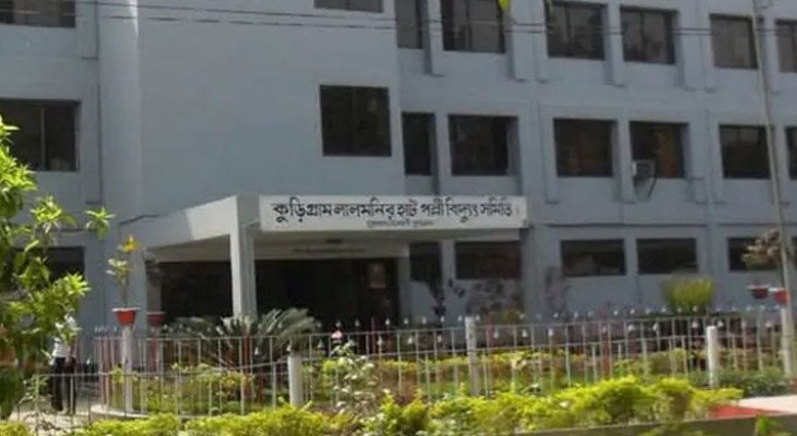 এইচএসসি পরীক্ষার কারণে কুড়িগ্রামে ৭ দিনের পরিকল্পিত লোডশেডিং স্থগিত