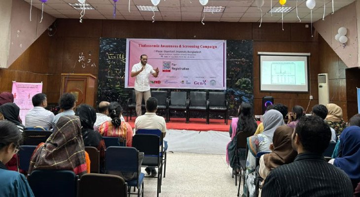 বায়োটেডের উদ্যোগে স্ট্যামফোর্ড বিশ্ববিদ্যালয়ে থ্যালাসেমিয়া সচেতনতা ও স্ক্রিনিং ক্যাম্পেইন