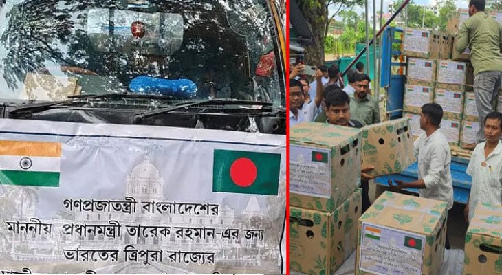 প্রধানমন্ত্রী তারেক রহমানের জন্য ৭৮০ কেজি আনারস পাঠালেন ত্রিপুরার মুখ্যমন্ত্রী