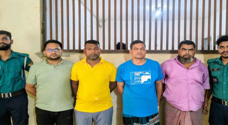 গাজীপুরে কার্যক্রম নিষিদ্ধ আ. লীগের ৪ নেতাকর্মী গ্রেফতার