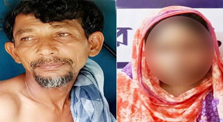 দ্বিতীয় বিয়ে করায় স্বামীর পুরুষাঙ্গ কেটে ফেললেন প্রথম স্ত্রী