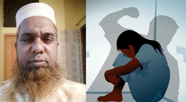 চাঁদপুরে পুলিশ হেফাজতে নেওয়ার পথে মারা গেলেন শিশু ধর্ষণচেষ্টায় অভিযুক্ত ইমাম