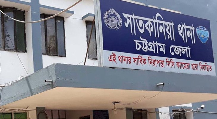 চট্টগ্রামে জমি-সংক্রান্ত বিরোধের জেরে প্রতিপক্ষের থাপ্পড়ে বৃদ্ধের মৃত্যু