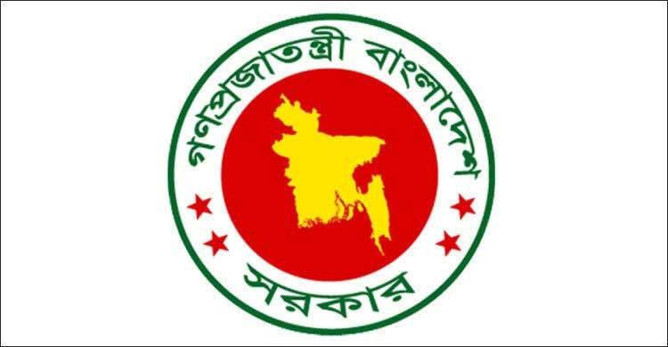 নতুন দায়িত্ব পেলেন স্বরাষ্ট্রমন্ত্রীসহ ৫ মন্ত্রী  