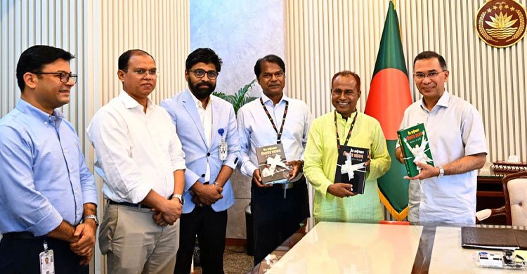 ‘বীর রাষ্ট্রনায়ক জিয়াউর রহমান’ শীর্ষক গ্রন্থের মোড়ক উন্মোচন করলেন প্রধানমন্ত্রী 