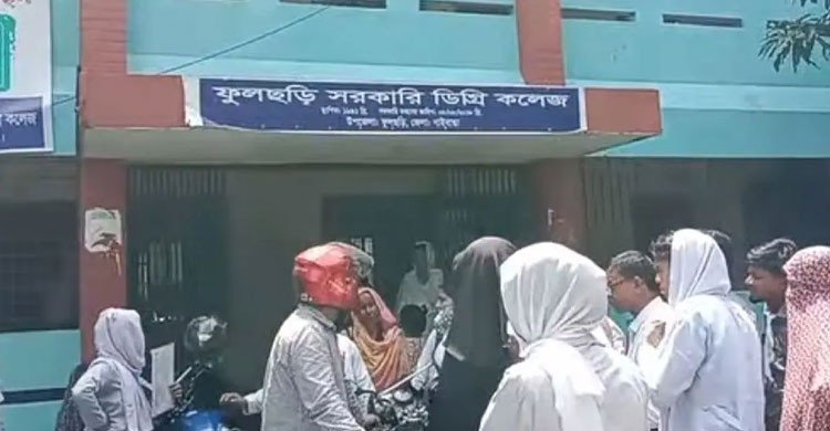 ২০২৫ সালের এইচএসসি প্রশ্নে পরীক্ষা দিলেন এক কেন্দ্রের ২০ পরীক্ষার্থী   
