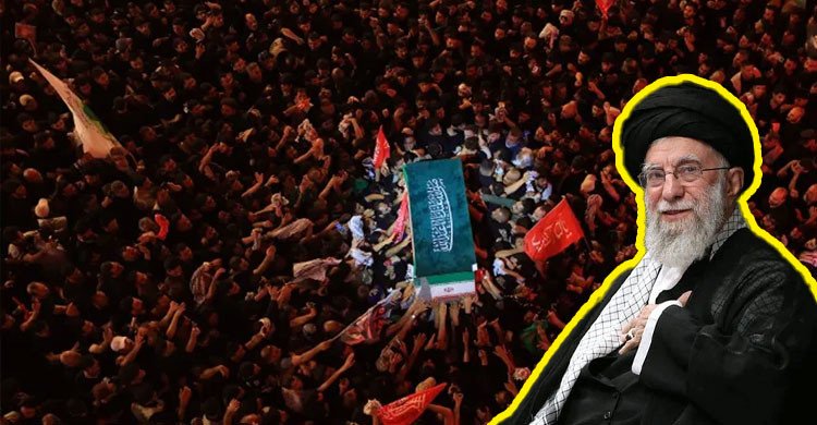 নিজের জন্মস্থান মাশহাদে চিরনিদ্রায় শায়িত হলেন খামেনি  