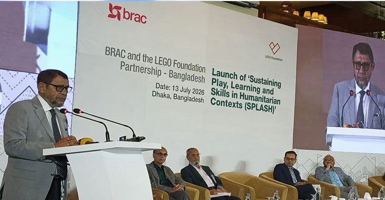 সিজারিয়ান সংস্কৃতি কমিয়ে স্বাভাবিক প্রসবে জোর দিচ্ছে সরকার: স্বাস্থ্যমন্ত্রী