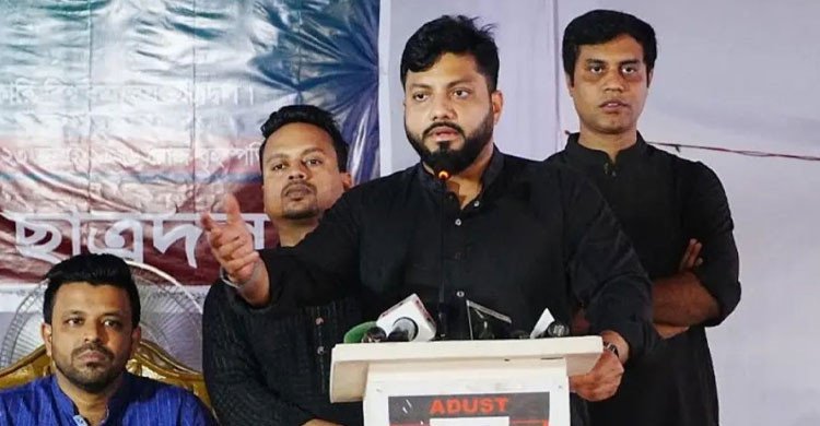 ‘জুলাই আন্দোলনে বেসরকারি বিশ্ববিদ্যালয়ের শিক্ষার্থীদের ভূমিকা ছিল ঐতিহাসিক’