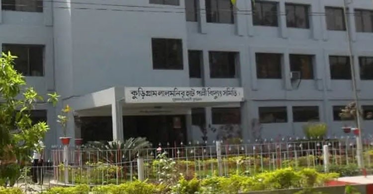 এইচএসসি পরীক্ষার কারণে কুড়িগ্রামে ৭ দিনের পরিকল্পিত লোডশেডিং স্থগিত