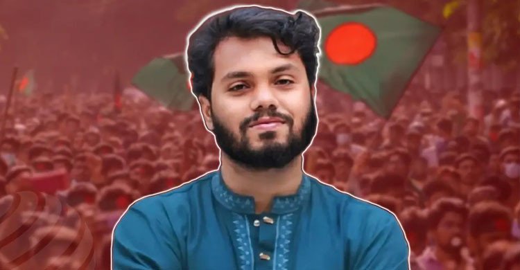 শহীদ ওসমান হাদিকে ইনকিলাব মঞ্চের আজীবন মুখপাত্র ঘোষণা করা হয়েছে
