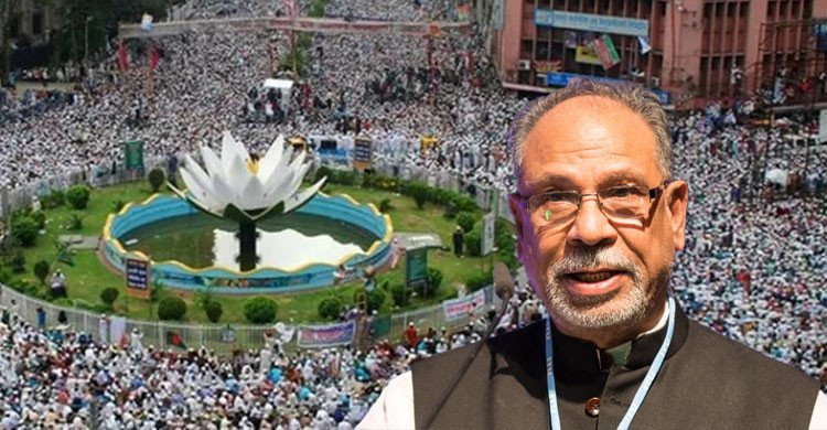 শাপলা চত্বরের মামলায় আত্মসমর্পণের ঘোষণা লতিফ সিদ্দিকীর