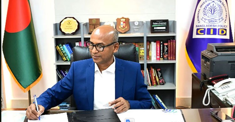 সিআইডির প্রধান হিসেবে দায়িত্ব নিলেন মোশাররফ হোছাইন