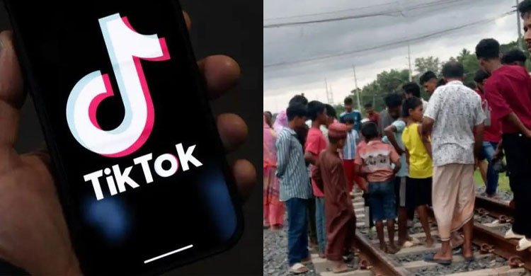 চট্টগ্রামে টিকটক ভিডিও করতে গিয়ে ট্রেনে কাটা পড়ে যুবকের হাত পা বিচ্ছিন্ন