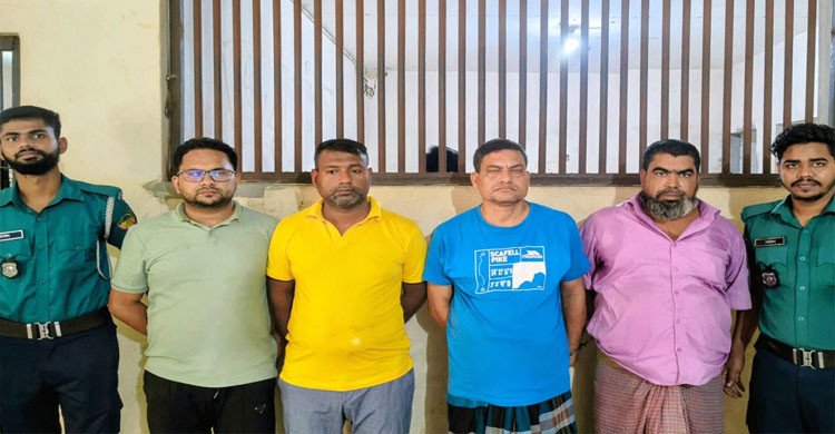 গাজীপুরে কার্যক্রম নিষিদ্ধ আ. লীগের ৪ নেতাকর্মী গ্রেফতার