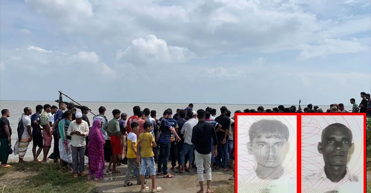 পদ্মা নদীতে নিখোঁজের ২ দিন পর ভেসে উঠলো বাবা-ছেলের মরদেহ