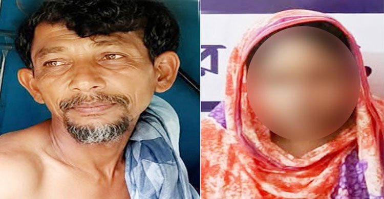 দ্বিতীয় বিয়ে করায় স্বামীর পুরুষাঙ্গ কেটে ফেললেন প্রথম স্ত্রী