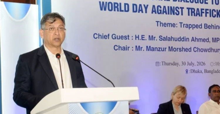 মানবপাচারের বিরুদ্ধে ‘জিরো টলারেন্স’ নীতিতে সরকার অনড়: স্বরাষ্ট্রমন্ত্রী