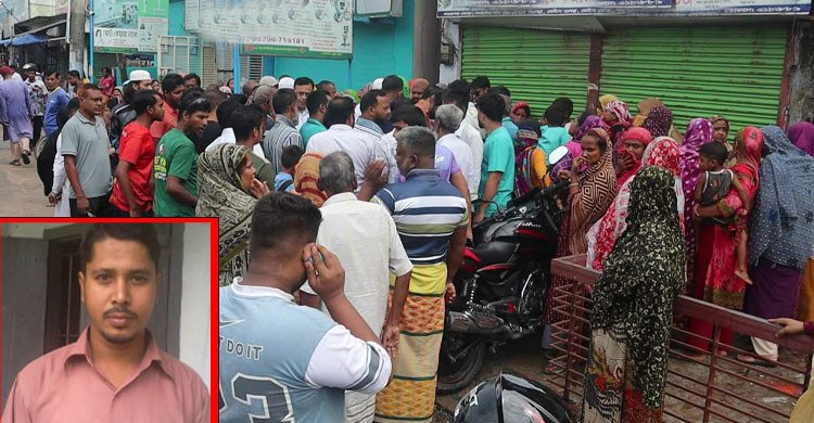 নওগাঁয় বিআরটিসি বাসের চাপায় শিক্ষকের মৃত্যু