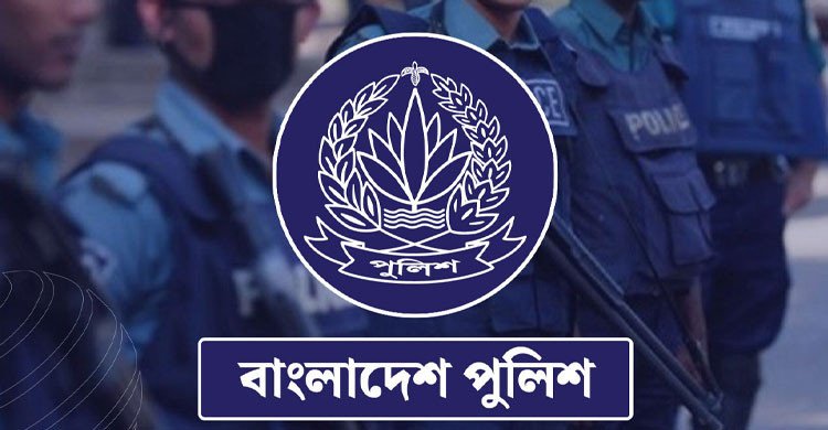 সারদায় মৌলিক প্রশিক্ষণ নেওয়া ৫৬ শিক্ষানবিশ এএসপিকে বিভিন্ন জেলায় সংযুক্ত