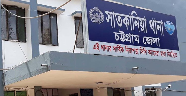 চট্টগ্রামে জমি-সংক্রান্ত বিরোধের জেরে প্রতিপক্ষের থাপ্পড়ে বৃদ্ধের মৃত্যু