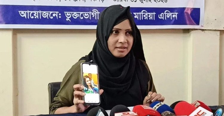 প্রতিমন্ত্রীর সঙ্গে ‘ছবি’ ভাইরাল, যা বললেন মারিয়া এলিন