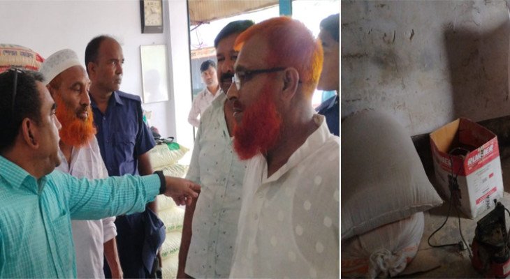 অবৈধ পশুখাদ্য উৎপাদন, জীবননগরে ব্যবসায়ীকে লাখ টাকা জরিমানা