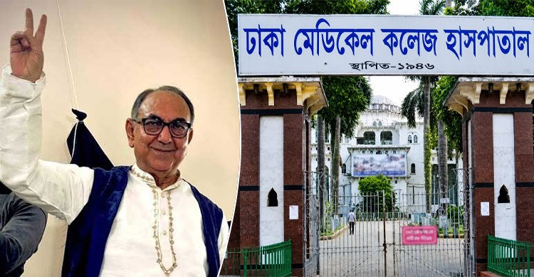 ঢামেক হাসপাতাল ব্যবস্থাপনা কমিটির সভাপতি হলেন মির্জা আব্বাস