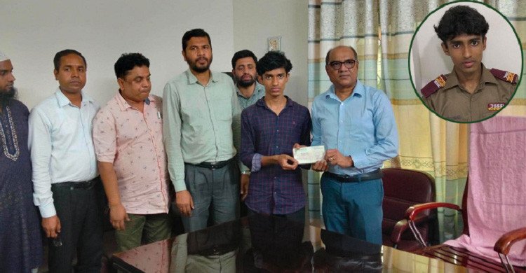 সেই বাবা হারানো ইকনকে লাখ টাকা দিল কৃষি ব্যাংক, পেলেন মাসব্যাপী ছুটি