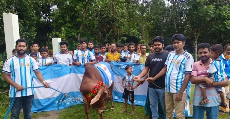 গোপালগঞ্জে আর্জেন্টিনার জয়ের আশায় সমর্থকদের ভুরিভোজের আয়োজন
