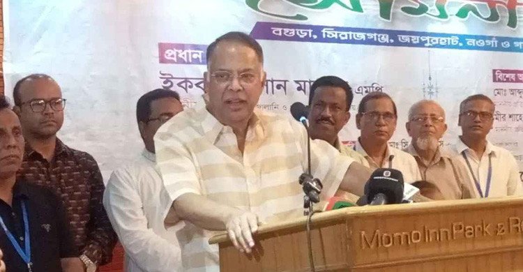 ক্ষমতায় এলেই সবকিছু নিজেদের নামে করে আওয়ামী লীগ: জ্বালানি মন্ত্রী