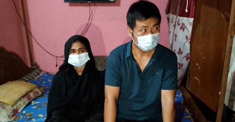 প্রেমের টানে চীনা যুবক ব্রাহ্মণবাড়িয়ায়, ইসলাম গ্রহণ শেষে করলেন বিয়ে
