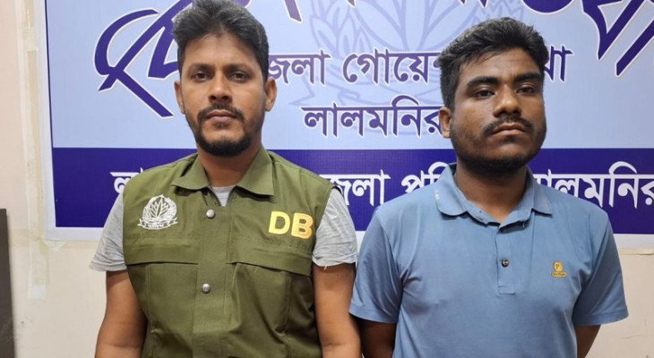 লালমনিরহাটে মাদক মামলায় গ্রেপ্তার ইউনিয়ন ছাত্রদল সভাপতি
