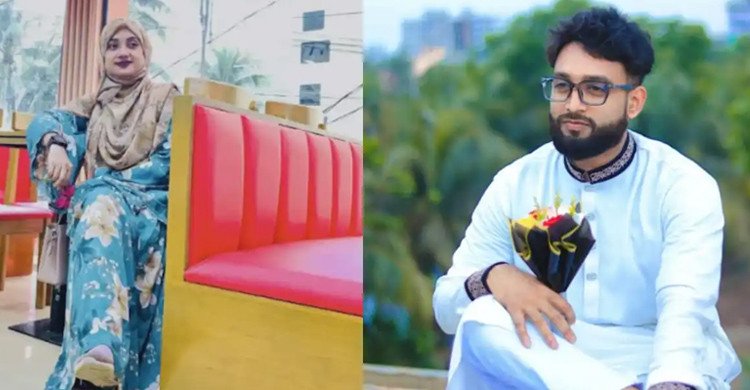 তিন সন্তান রেখে মসজিদের ইমামের হাত ধরে উধাও কানাডা প্রবাসীর স্ত্রী