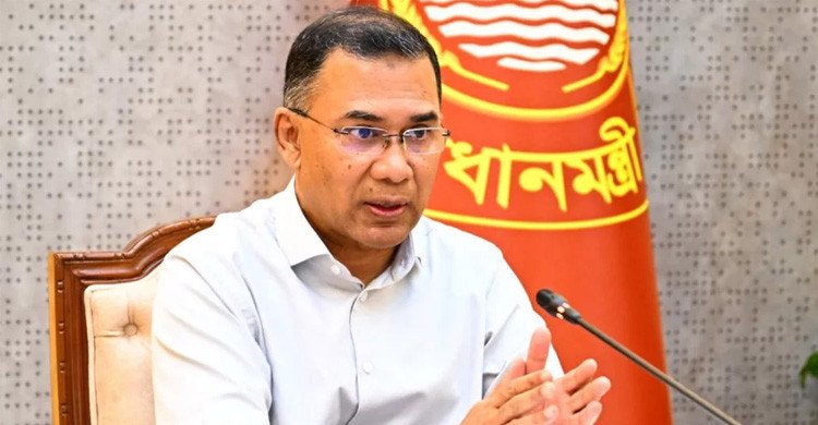 গ্যাস-সংকট মোকাবিলায় মালয়েশিয়ার প্রধানমন্ত্রীর সহযোগিতা চাইলেন তারেক রহমান
