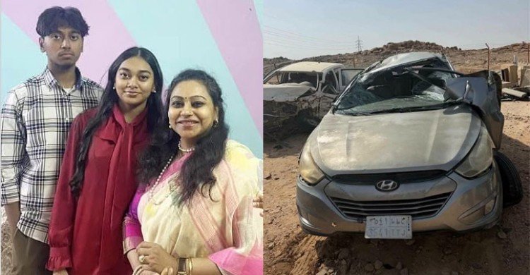 ওমরাহ পালনে যাওয়ার পথে সৌদিতে সড়ক দুর্ঘটনায় একই পরিবারের ৩ বাংলাদেশি নিহত
