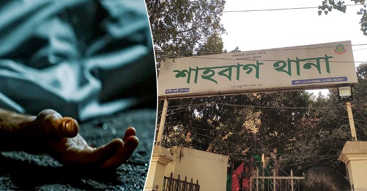 রাজধানীর শাহবাগে ফুটপাত থেকে তিন ব্যক্তির মরদেহ উদ্ধার