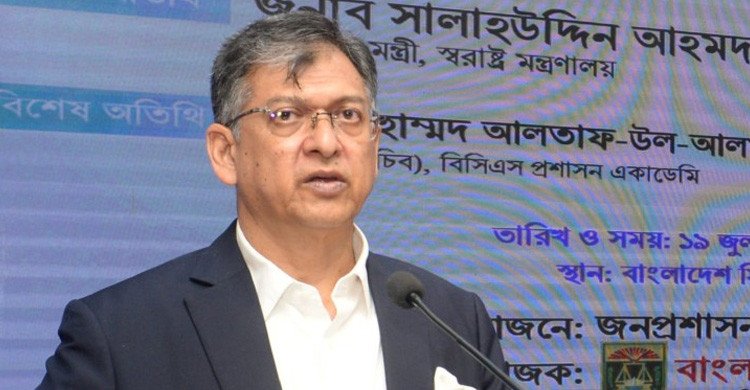 রাজনীতিমুক্ত প্রশাসন গড়ে তোলার আহ্বান স্বরাষ্ট্রমন্ত্রীর