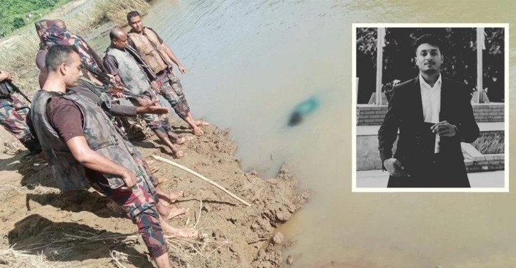 সাঙ্গু নদীতে নৌকাডুবি: দুই দিন পর মিলল নিখোঁজ পর্যটক মাহিয়ানের মরদেহ
