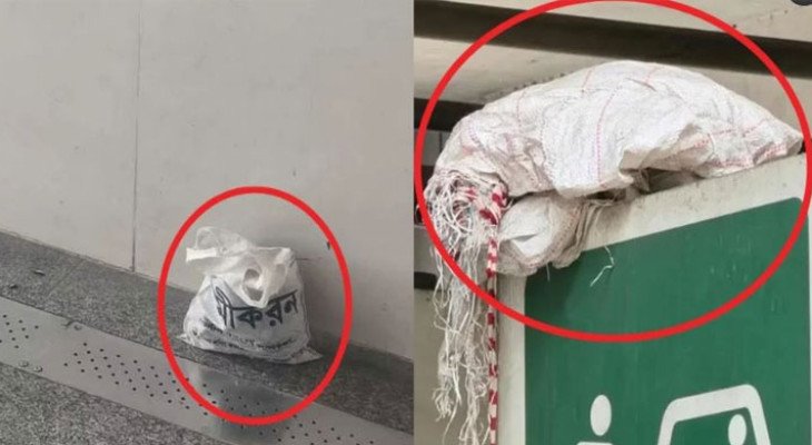 মিরপুর-১০ ও ফার্মগেট মেট্রো স্টেশনের নিচে ‘বোমা সদৃশ’ বস্তু