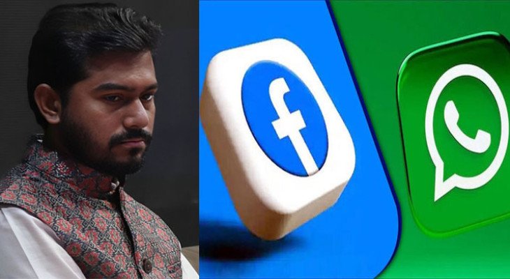 প্রতিমন্ত্রী নুরুল হক নুরের ফেসবুক-হোয়াটসঅ্যাপ হ্যাকের চেষ্টা 