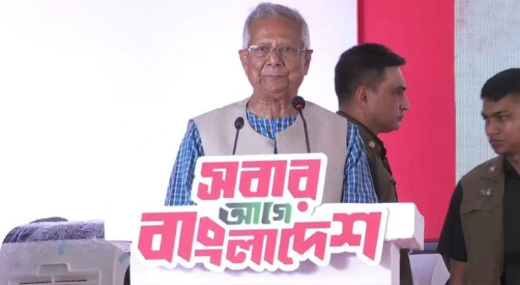 জুলাই স্মৃতি জাদুঘর ইতিহাসের নতুন পর্যায় সৃষ্টি করেছে: ড. ইউনূস
