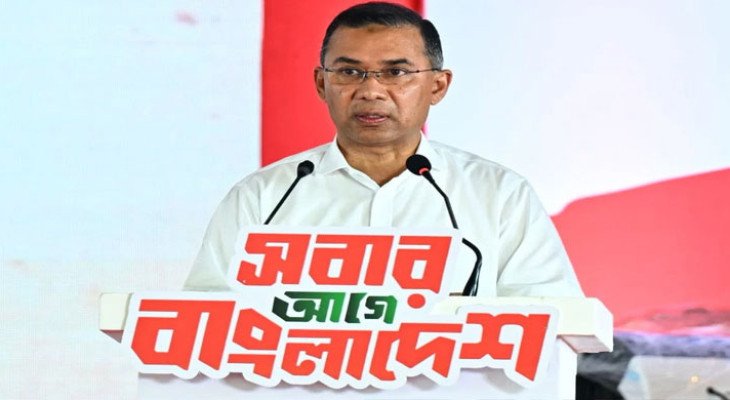 ফ্যাসিবাদ মুক্ত দেশকে কেউ কেউ অস্থিতিশীল করার অপচেষ্টা করছে: প্রধানমন্ত্রী
