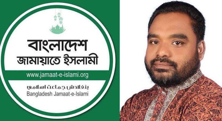 প্রতিবন্ধী যুবকের স্ত্রীর সঙ্গে অনৈতিক সম্পর্ক, জামায়াত নেতা দল থেকে বহিষ্কার