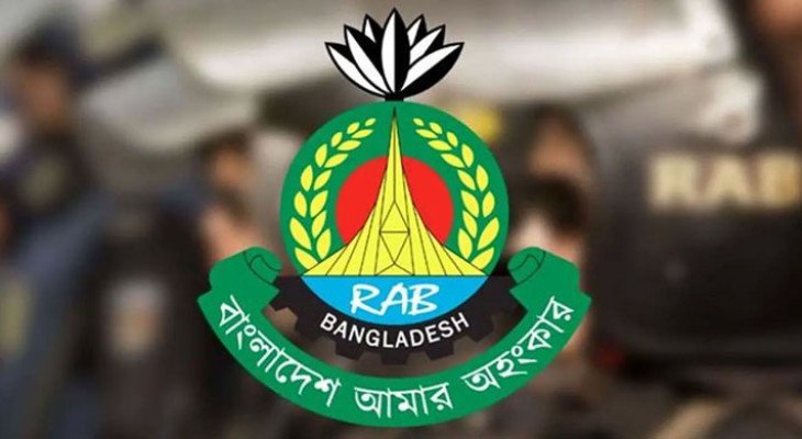 ১৫ আগস্ট ঘিরে সারাদেশে র‌্যাবের বিশেষ নিরাপত্তা ব্যবস্থা