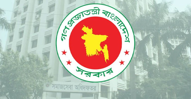 শিক্ষা উপবৃত্তি, বয়স্ক ভাতাসহ সরকারি ৫ ভাতার আবেদন শুরু আজ