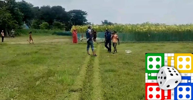 লুডু খেলা নিয়ে ব্রাহ্মণবাড়িয়ায় দু’পক্ষের সংঘর্ষে নিহত ১, আহত ২০